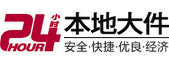 宜章大件起重吊车出租有限公司 